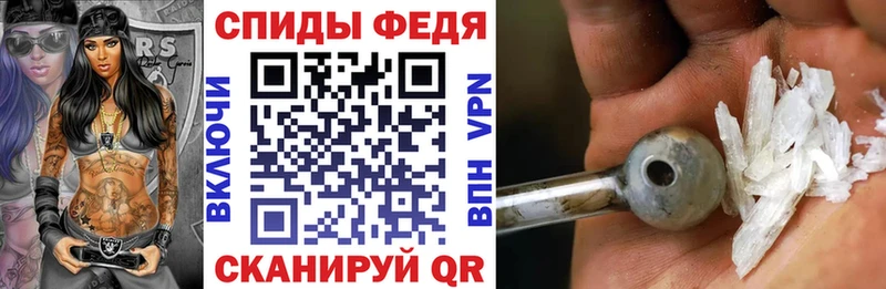 купить наркотик  Дзержинск  АМФ 98% 