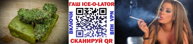 Canna-Cookies конопля  Дзержинск 