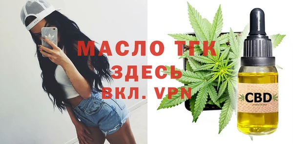 a pvp Гусев
