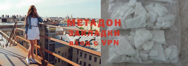 a pvp Гусев