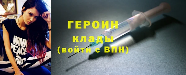 a pvp Гусев