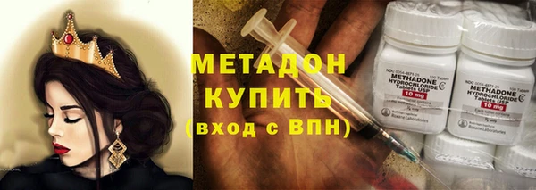 a pvp Гусев