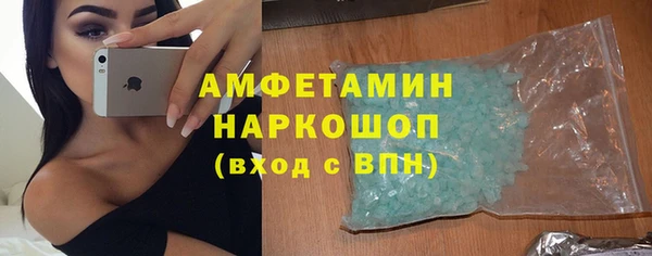дмт Гусь-Хрустальный