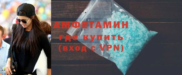дмт Гусь-Хрустальный