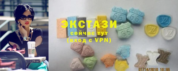 a pvp Гусев