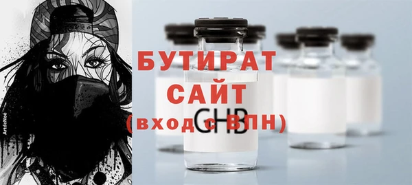 a pvp Гусев
