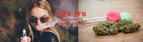 a pvp Гусев
