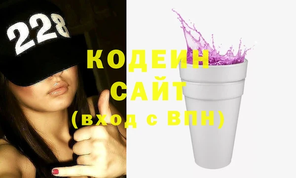 дмт Гусь-Хрустальный