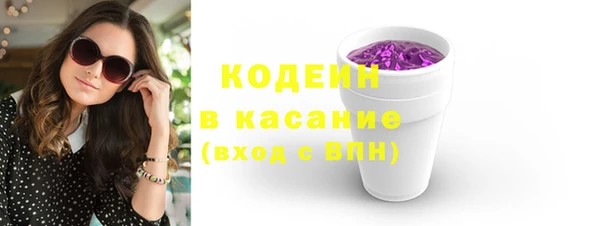 дмт Гусь-Хрустальный