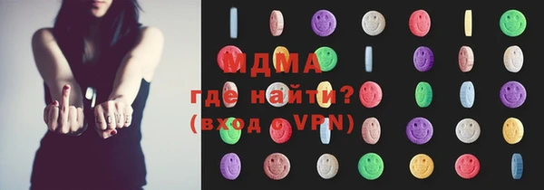 a pvp Гусев