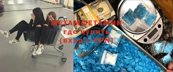 дмт Гусь-Хрустальный