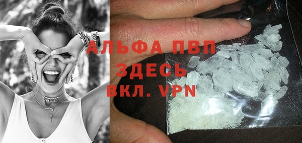 mdma Гусиноозёрск