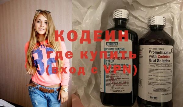 дмт Гусь-Хрустальный