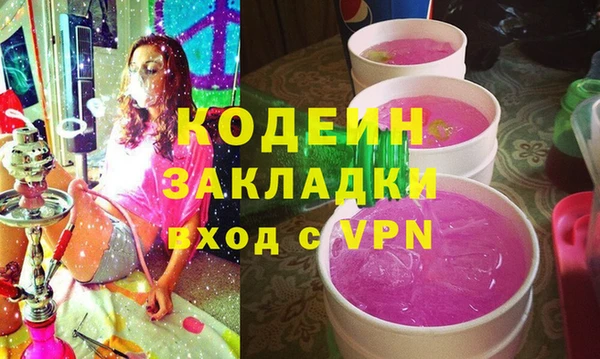 дмт Гусь-Хрустальный