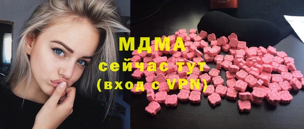 a pvp Гусев