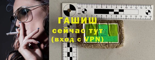 a pvp Гусев