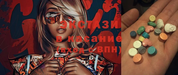 дмт Гусь-Хрустальный