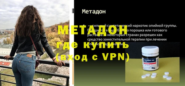 a pvp Гусев